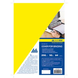 Copertina in cartoncino "lucido" A4 250 gm2, (20 pz/confezione), giallo