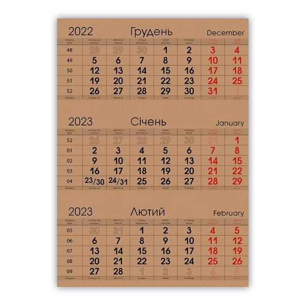 Сітка квартальна Еко 2024