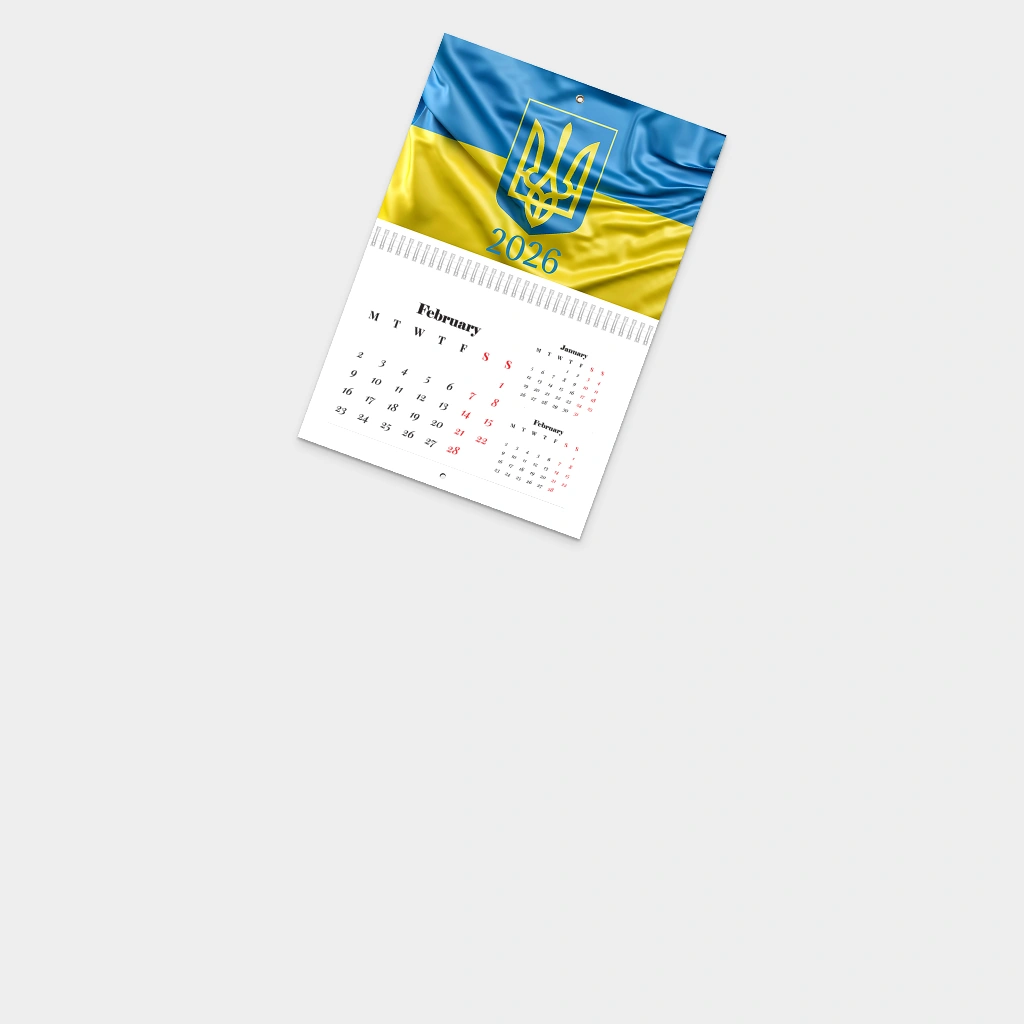 Quarterly calendar, 1 spring without advertising field