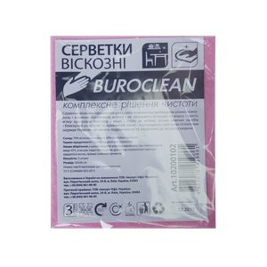 Салфетки вискозные Buroclean 30х38, 3 шт / уп