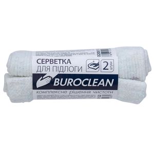 Серветка для підлоги б/п, 2 шт 50х50см, біла, Buroclean