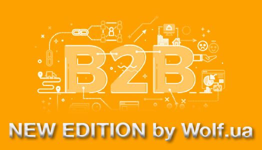 Site B2B Edition by WOLF