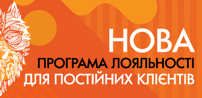 ¡La cadena Wolf Printing House ofrece descuentos a los clientes habituales!