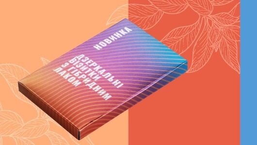 Новинка. Стильные визитницы с печатью 2,67 грн при тираже 500 шт