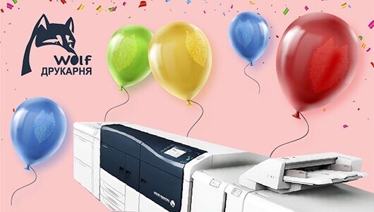 Xerox Versant 3100 – мощный локомотив для печатных кампаний