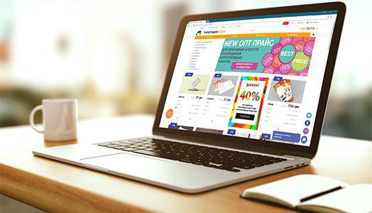 Мы обновили сайт!