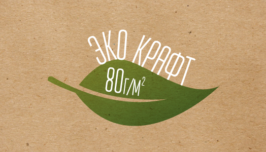 Доступний в одиничному екземплярі!