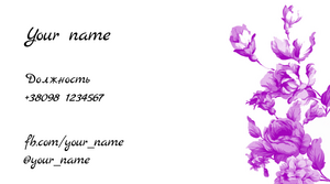 Шаблони візиток онлайн, Макет візитки №dizainerskii-maket-464-stroitelstvo