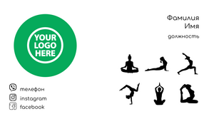 Шаблони візиток онлайн, Макет візитки №5314