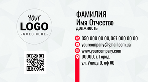 Шаблони візиток онлайн, Макет візитки №4702