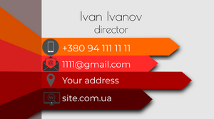 Шаблони візиток онлайн, Макет візитки №3035