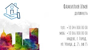 Шаблони візиток онлайн, Макет візитки №2379