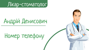 Шаблони візиток онлайн, Макет візитки №5165