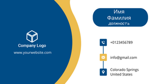 Шаблони візиток онлайн, Макет візитки №3429
