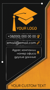 Шаблони візиток онлайн, Макет візитки №4766