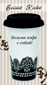 Шаблони візиток онлайн, Макет візитки №4432