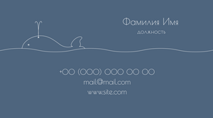 Шаблони візиток онлайн, Макет візитки №4468