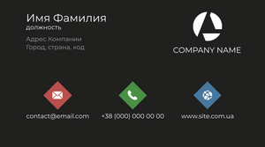 Шаблони візиток онлайн, Макет візитки №3061