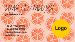 Шаблони візиток онлайн, Макет візитки №3066