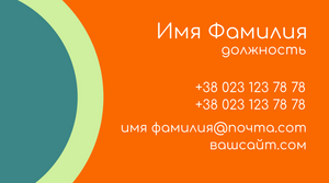 business_card