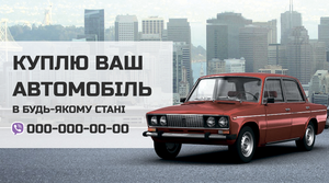 Шаблони візиток онлайн, Макет візитки №2427