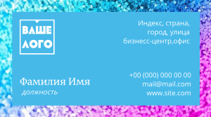 Шаблони візиток онлайн, Макет візитки №2339