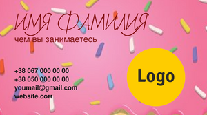 business_card