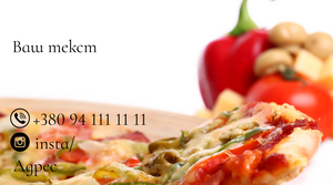 Шаблони візиток онлайн, Макет візитки №2466