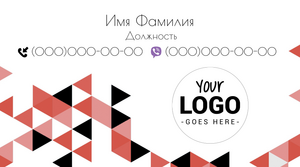 Шаблони візиток онлайн, Макет візитки №dizainerskii-maket-445-sport