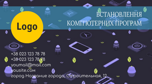 Шаблони візиток онлайн, Макет візитки №2918