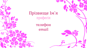 business_card