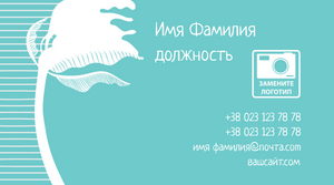 Шаблони візиток онлайн, Макет візитки №3414