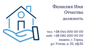 Шаблони візиток онлайн, Макет візитки №2649