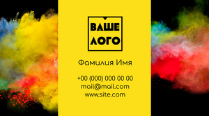 Шаблони візиток онлайн, Макет візитки №2245