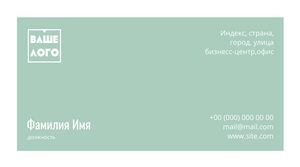 Шаблони візиток онлайн, Макет візитки №2282