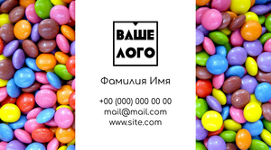 Шаблони візиток онлайн, Макет візитки №4630