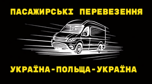 Шаблони візиток онлайн, Макет візитки №4881