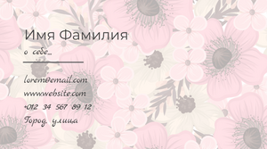 business_card