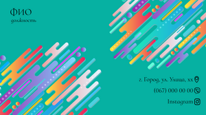 Шаблони візиток онлайн, Макет візитки №3202