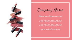 Шаблони візиток онлайн, Макет візитки №2735