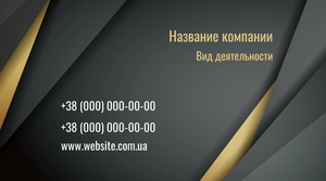 business_card