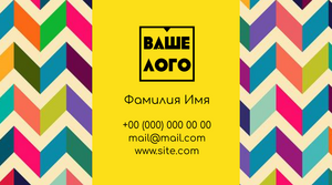 Шаблони візиток онлайн, Макет візитки №2398
