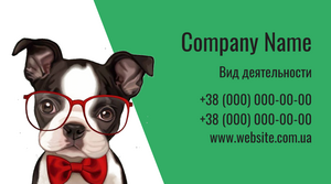 Шаблони візиток онлайн, Макет візитки №3409