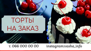 Шаблони візиток онлайн, Макет візитки №4438