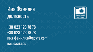 Шаблони візиток онлайн, Макет візитки №dizainerskii-maket-65-koshka-s-serdcem