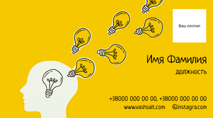 Шаблони візиток онлайн, Макет візитки №3046