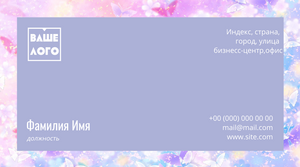 Шаблони візиток онлайн, Макет візитки №2190