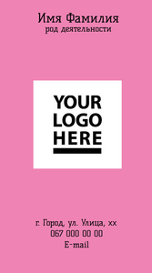 Шаблони візиток онлайн, Макет візитки №5440