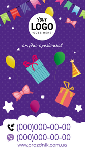 Шаблони візиток онлайн, Макет візитки №dizainerskii-maket-341