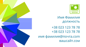 business_card